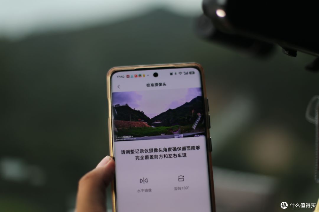 行车记录仪避坑指南,好的记录仪3k强过廉价4K,70迈3K记录仪实测