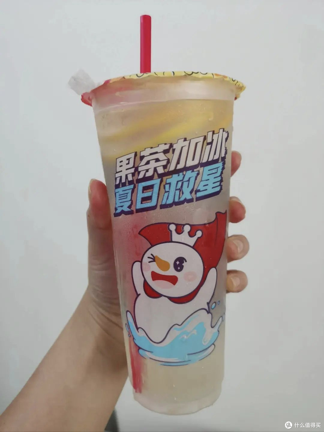 电商混战,我实现饮品自由啦