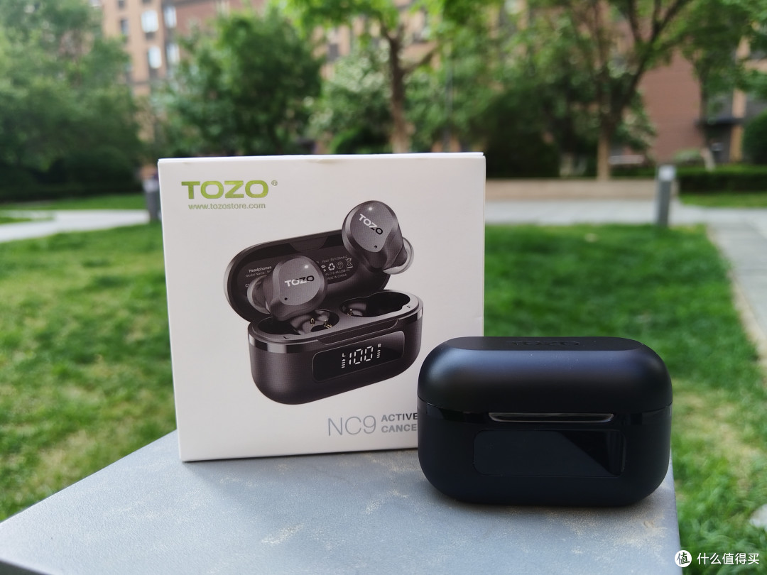 618不乱花钱,200块的TOZO NC9,降噪续航音质全在线