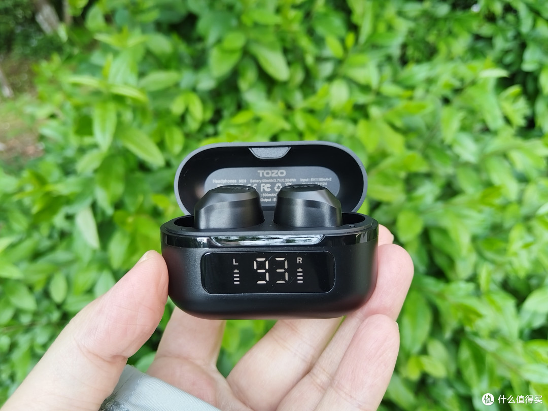 618不乱花钱,200块的TOZO NC9,降噪续航音质全在线