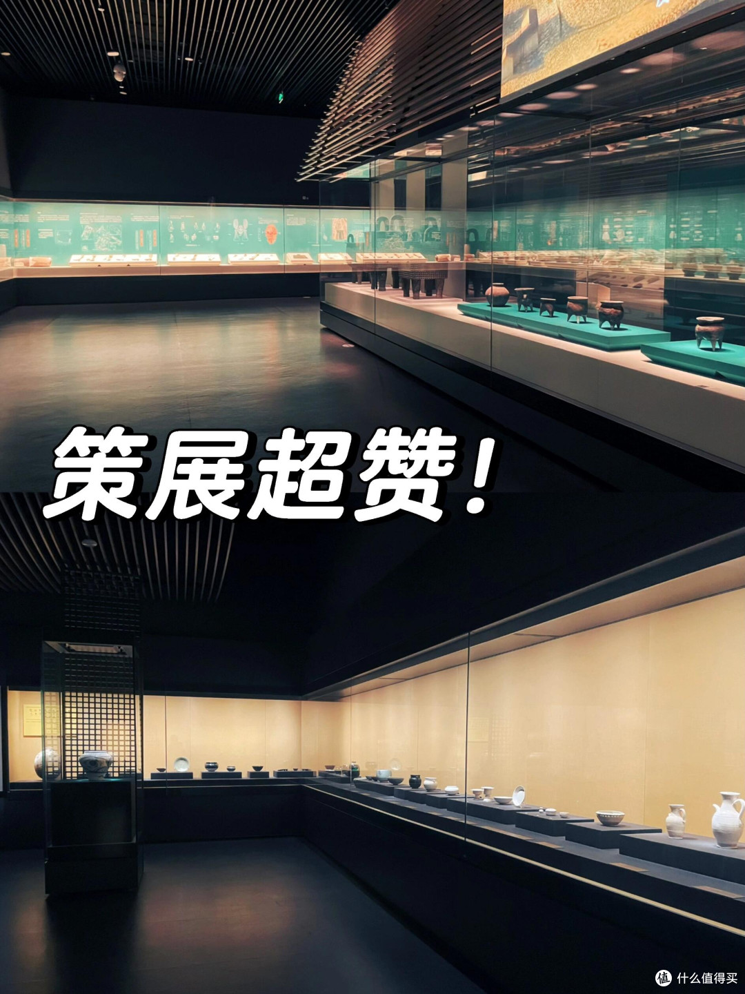 去郑州旅行,不要错过这个小众冷门博物馆(附详细逛展攻略)
