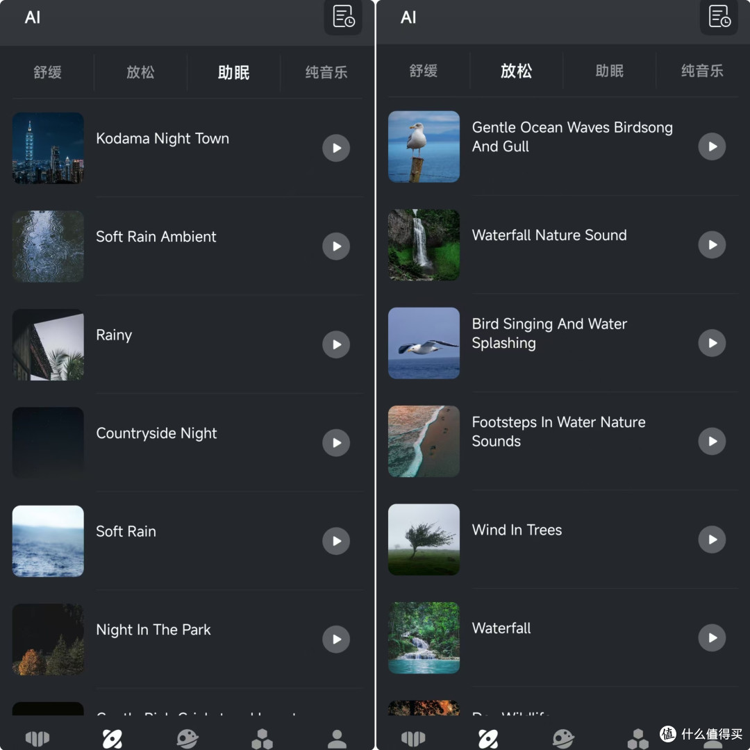 618不乱花钱,200块的TOZO NC9,降噪续航音质全在线