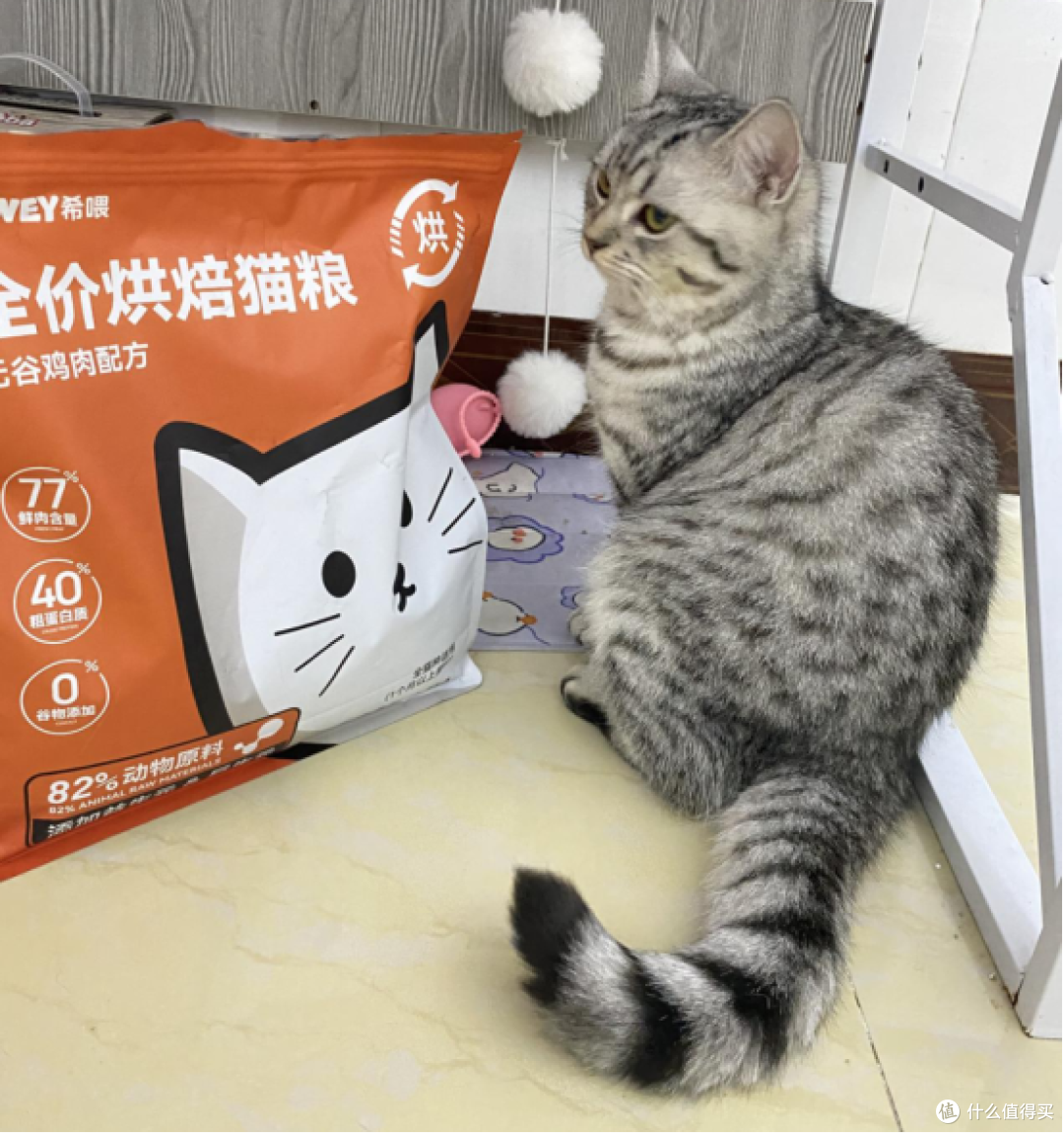 有没有便宜又好的猫粮推荐?希喂猫粮怎么样,全网最新喂养测评