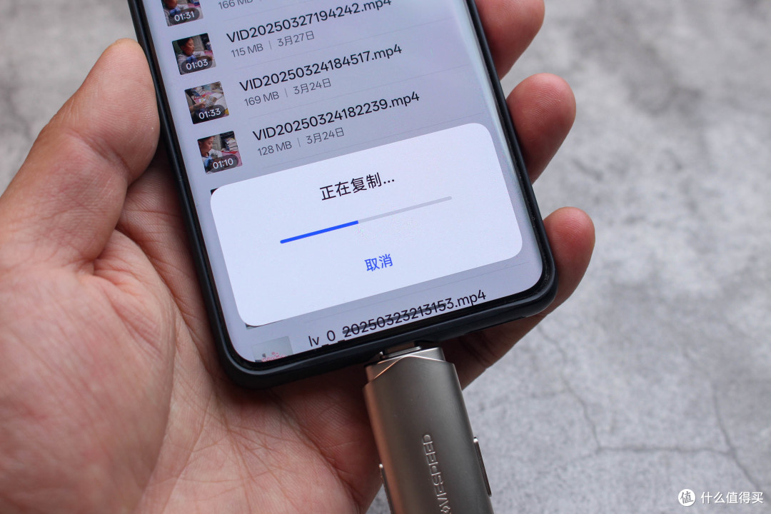 移速NT10移动固态U盘，千兆传输还贼稳