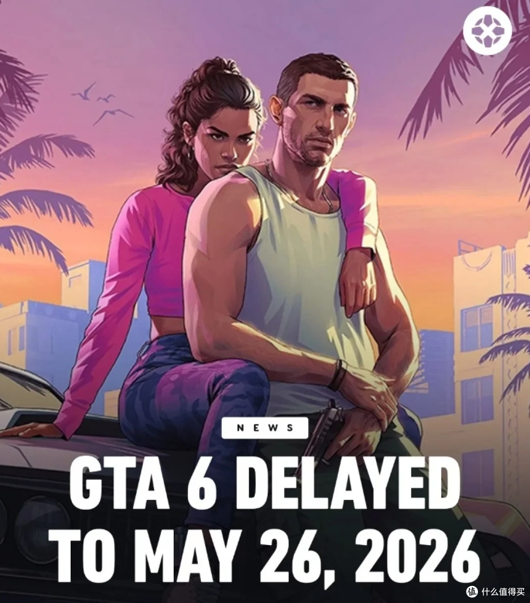 GTA6再次跳票：在等待与购机之间寻找平衡的艺术_主机游戏_什么值得买