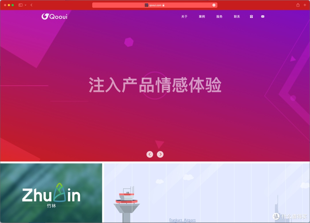 网站建设哪家公司好,求推荐好的网站建设公司?