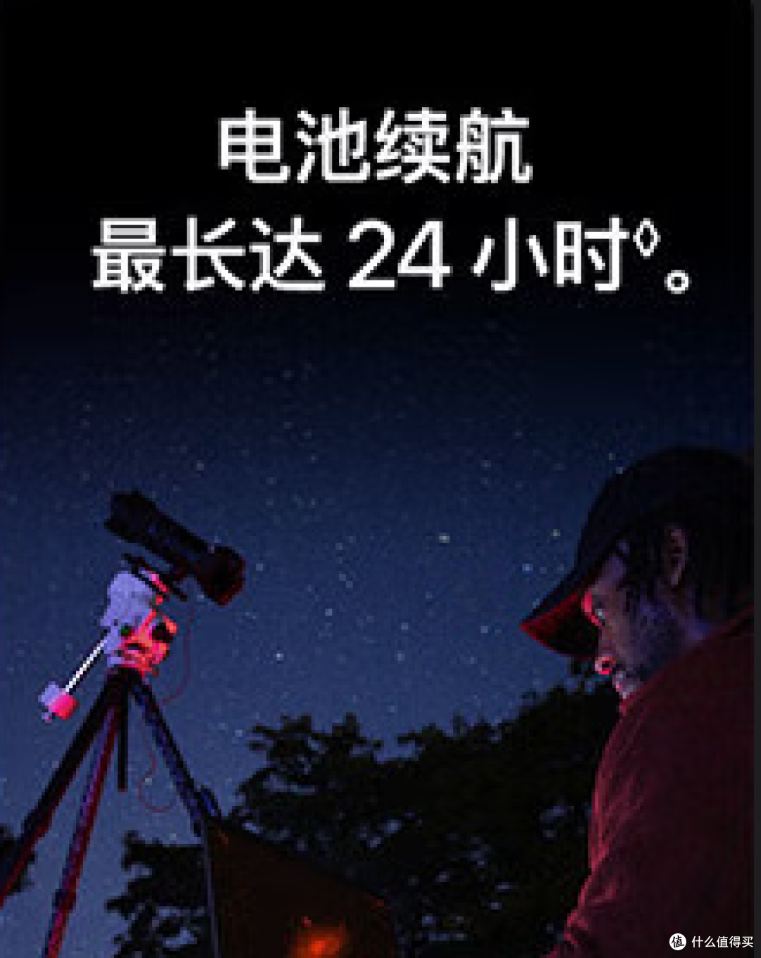 618 必入！Apple MacBook Pro，专业创作者的梦幻神机