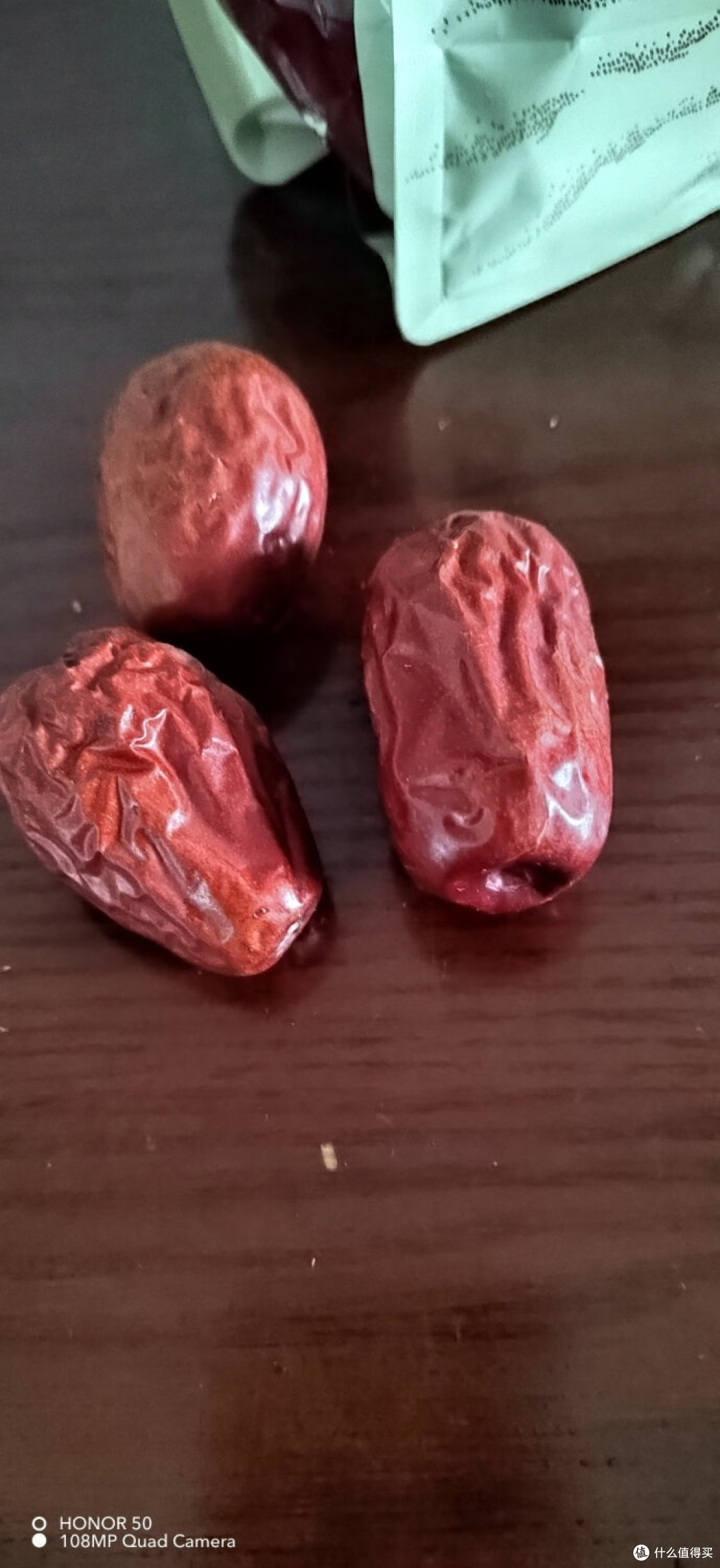 来个红枣