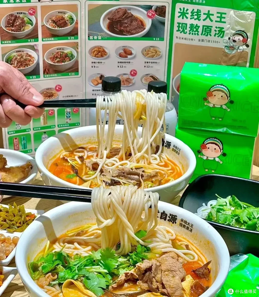 靠“现熬原汤”吸引消费者!蒙自源成了云南米线低调王者?