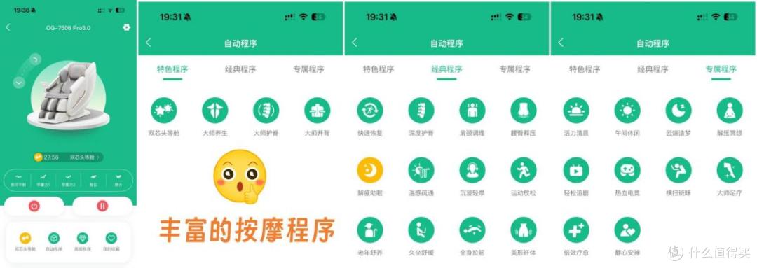 【618抄作业第一弹】新家入住半年，这些实用家电帮了我大忙！