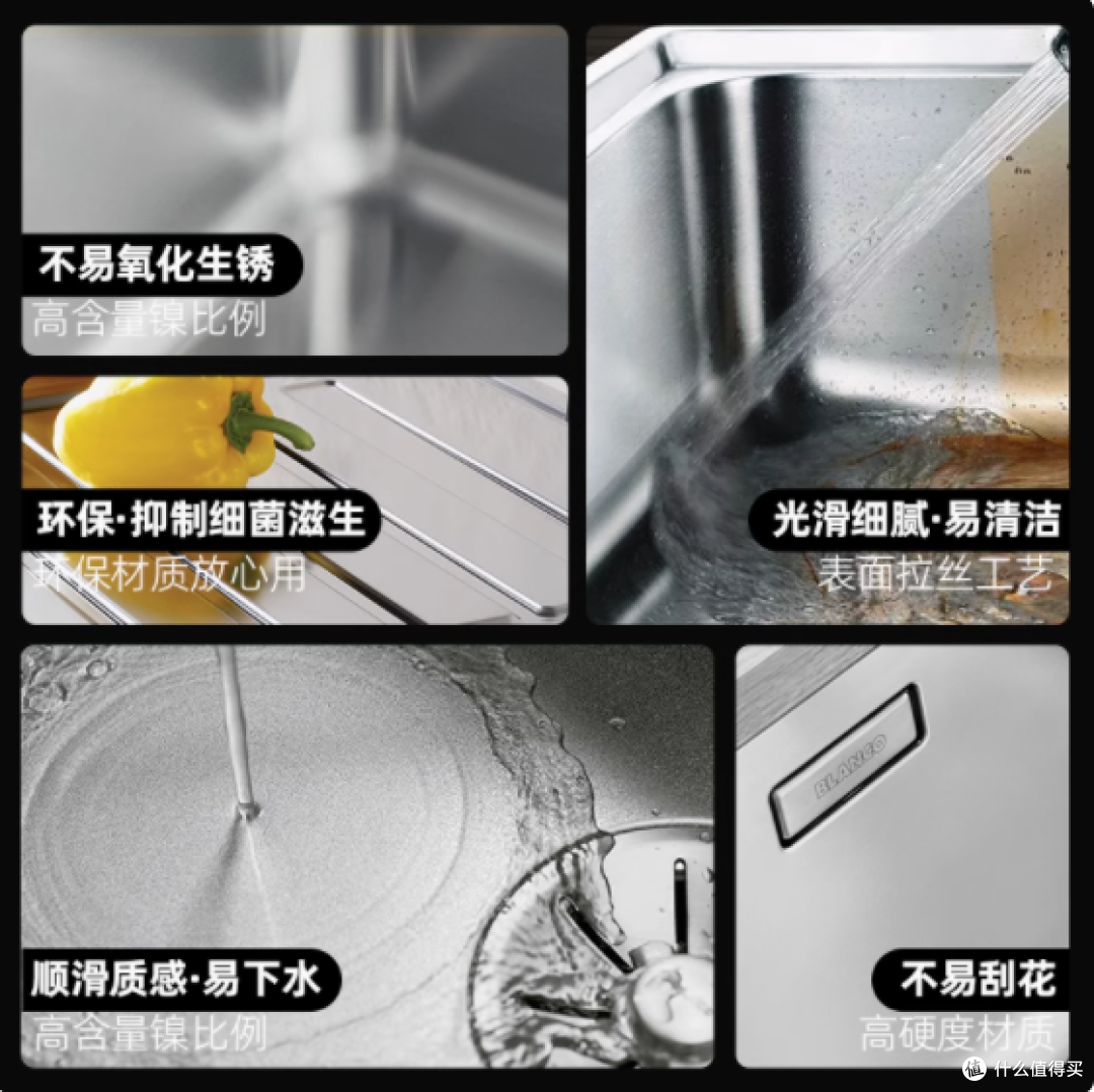邂逅厨房艺术,尽享铂浪高QUATRUS 800-U/I不锈钢水槽之韵
