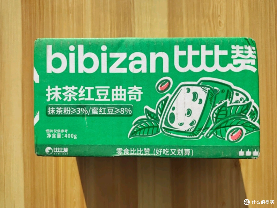 抹茶红豆曲奇:抹茶与红豆的完美邂逅,办公室下午茶新宠