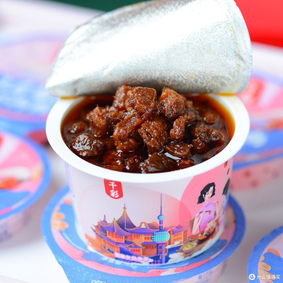 值得买的千彩牛肉酱!!