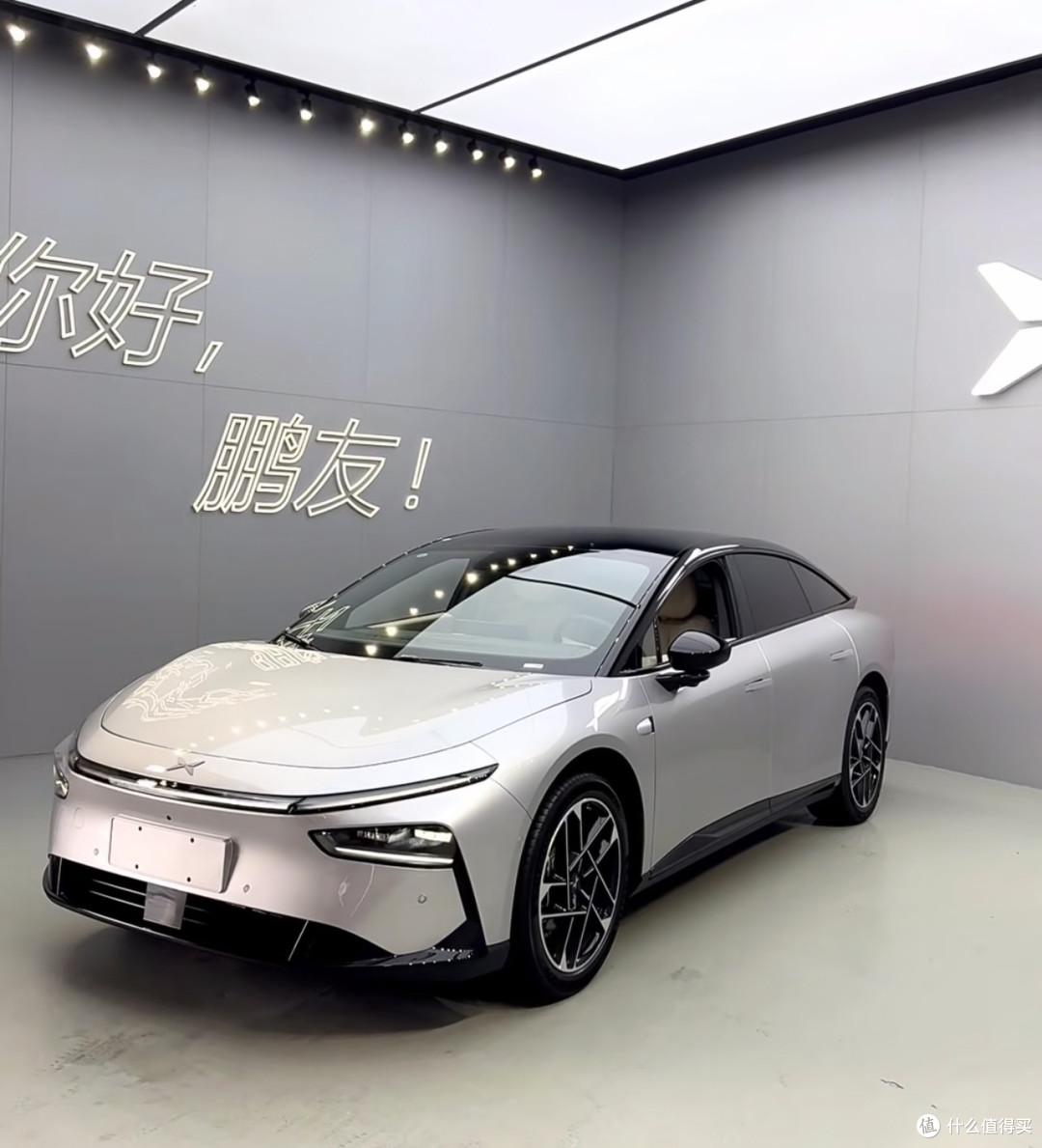 新能源汽车,开启绿色出行新时代