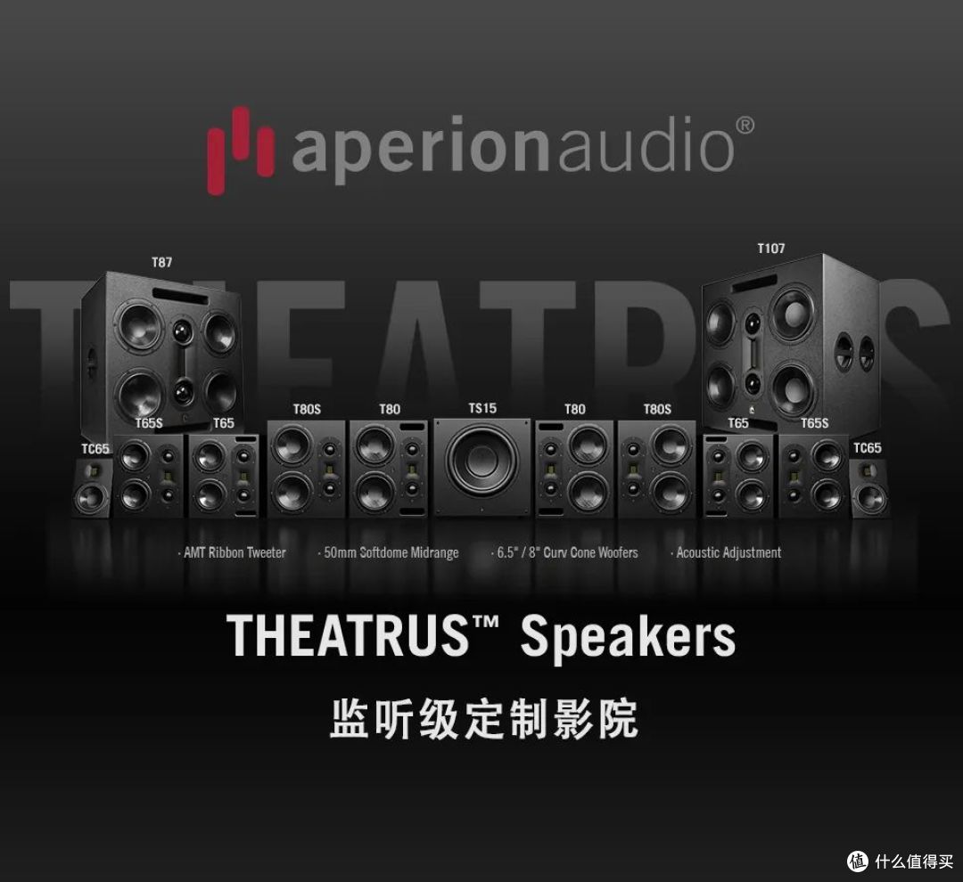 预告｜5月29日～6月1日，鼎韵科技亮相2025第五届北京国际音响展