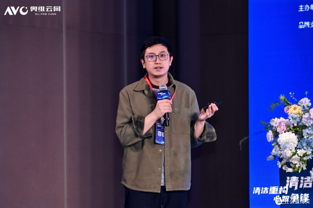 清洁重构·心智争锋—2025年第五届中国清洁电器产业峰会圆满落幕