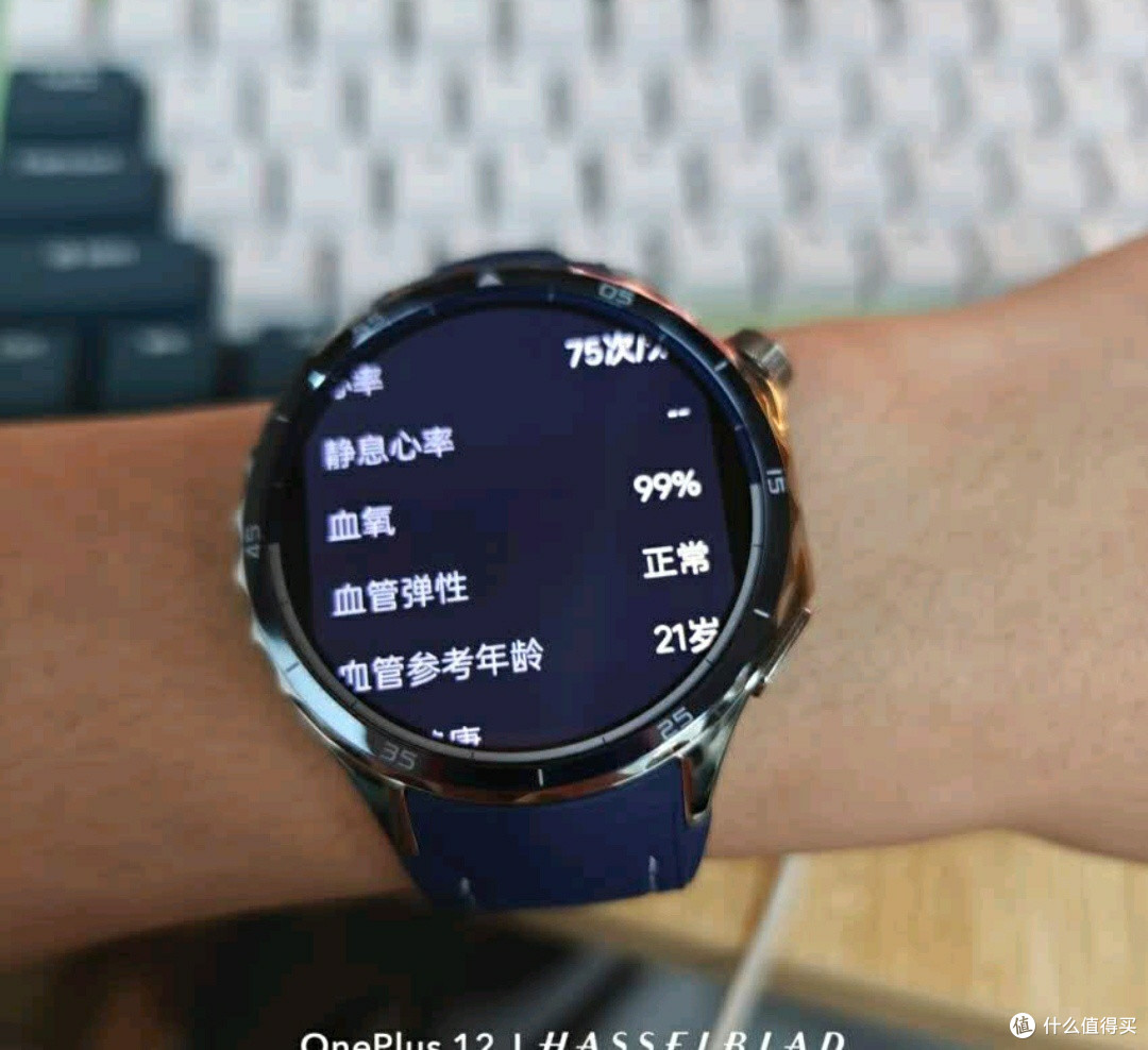 OPPO Watch X2墨石岩黑智能手表