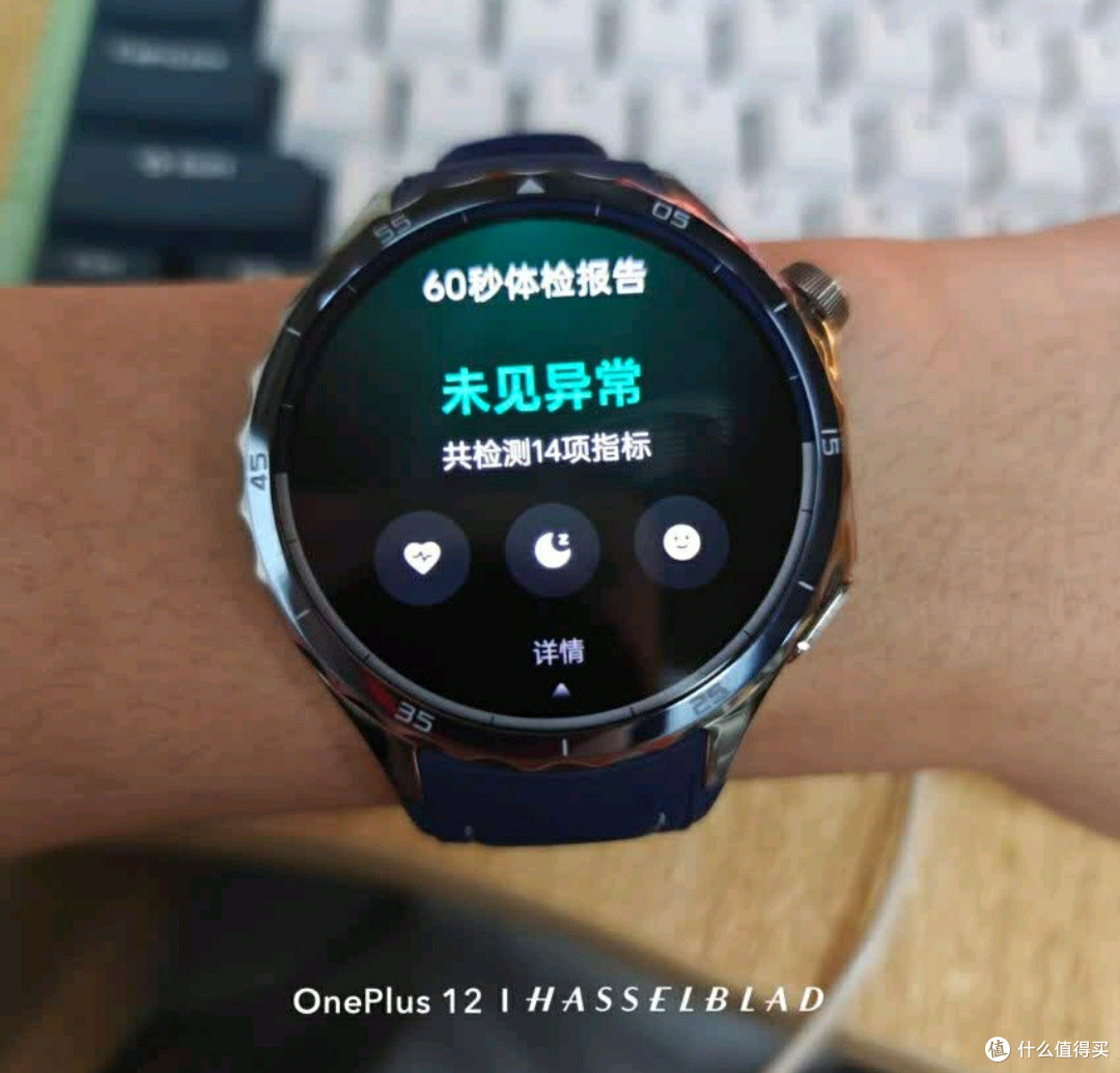 OPPO Watch X2墨石岩黑智能手表
