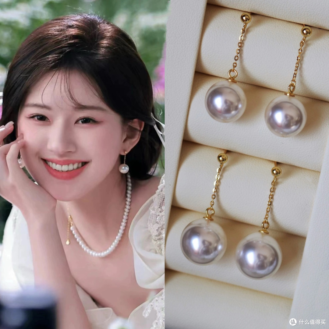 赵露思同款长款流苏珍珠耳环