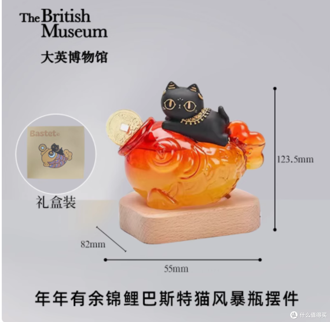 🎇大英博物馆风暴瓶氛围灯,工位桌面的绝美氛围担当✨