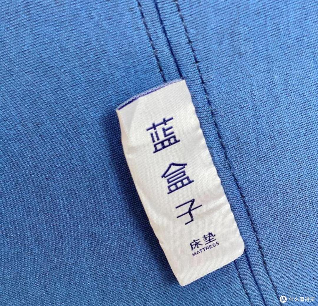 大家有什么好用的床垫推荐？