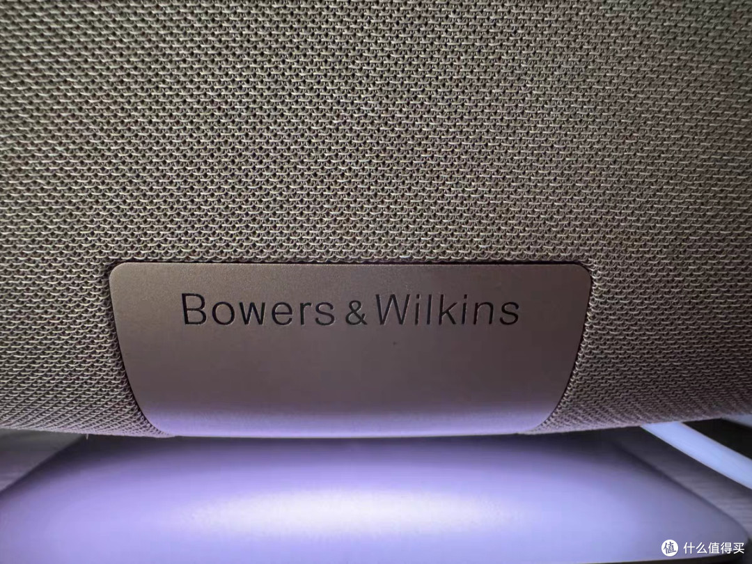 谁懂啊家人们！BW宝华韦健新款飞艇6代开箱爽麻了