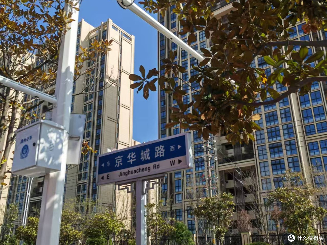 月供直降 400 元!降息后,我靠 3 步操作省了 7.5 万