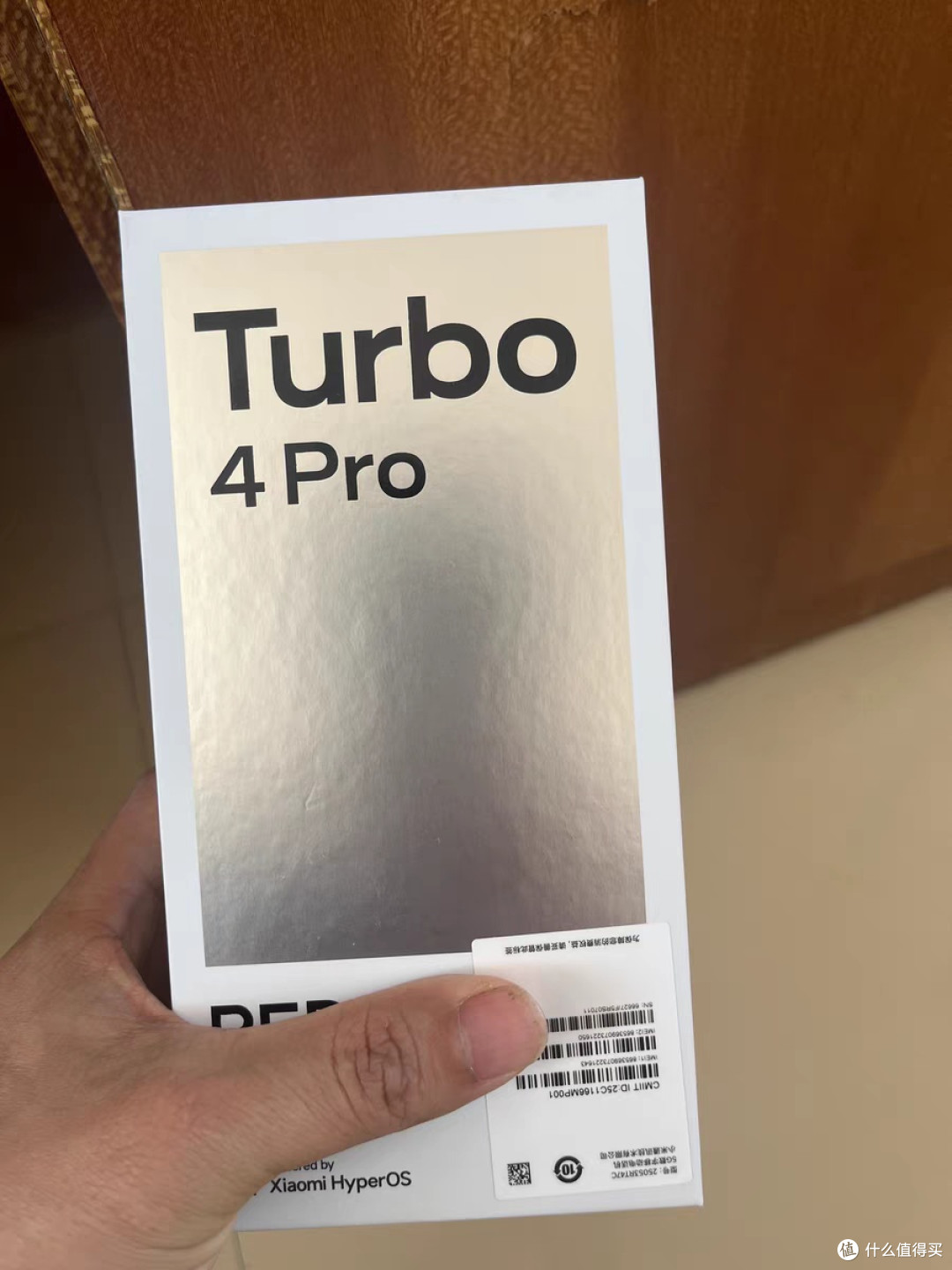 618刚需必囤!REDMI Turbo 4 Pro国补优惠全攻略
