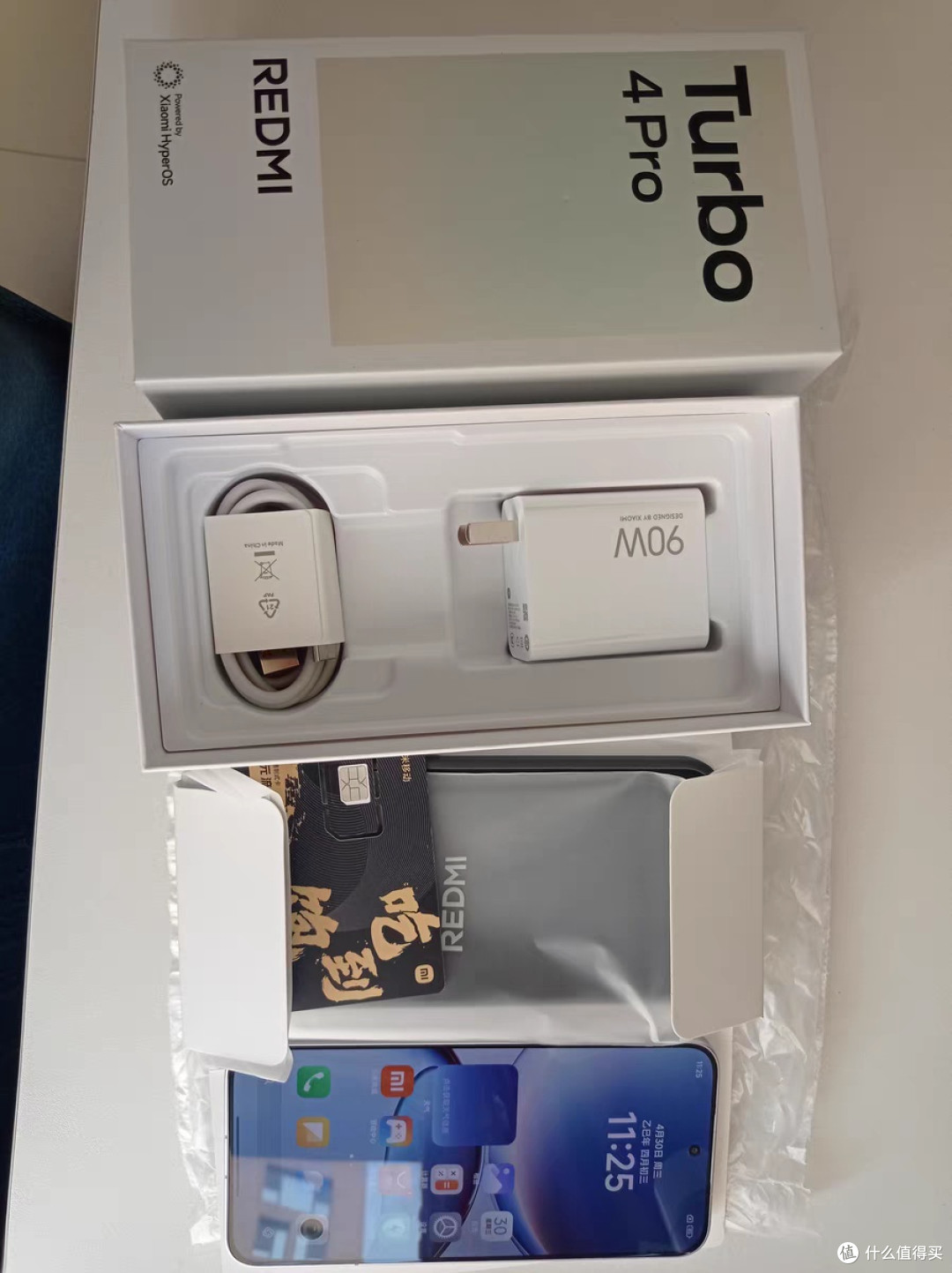 618刚需必囤!REDMI Turbo 4 Pro国补优惠全攻略