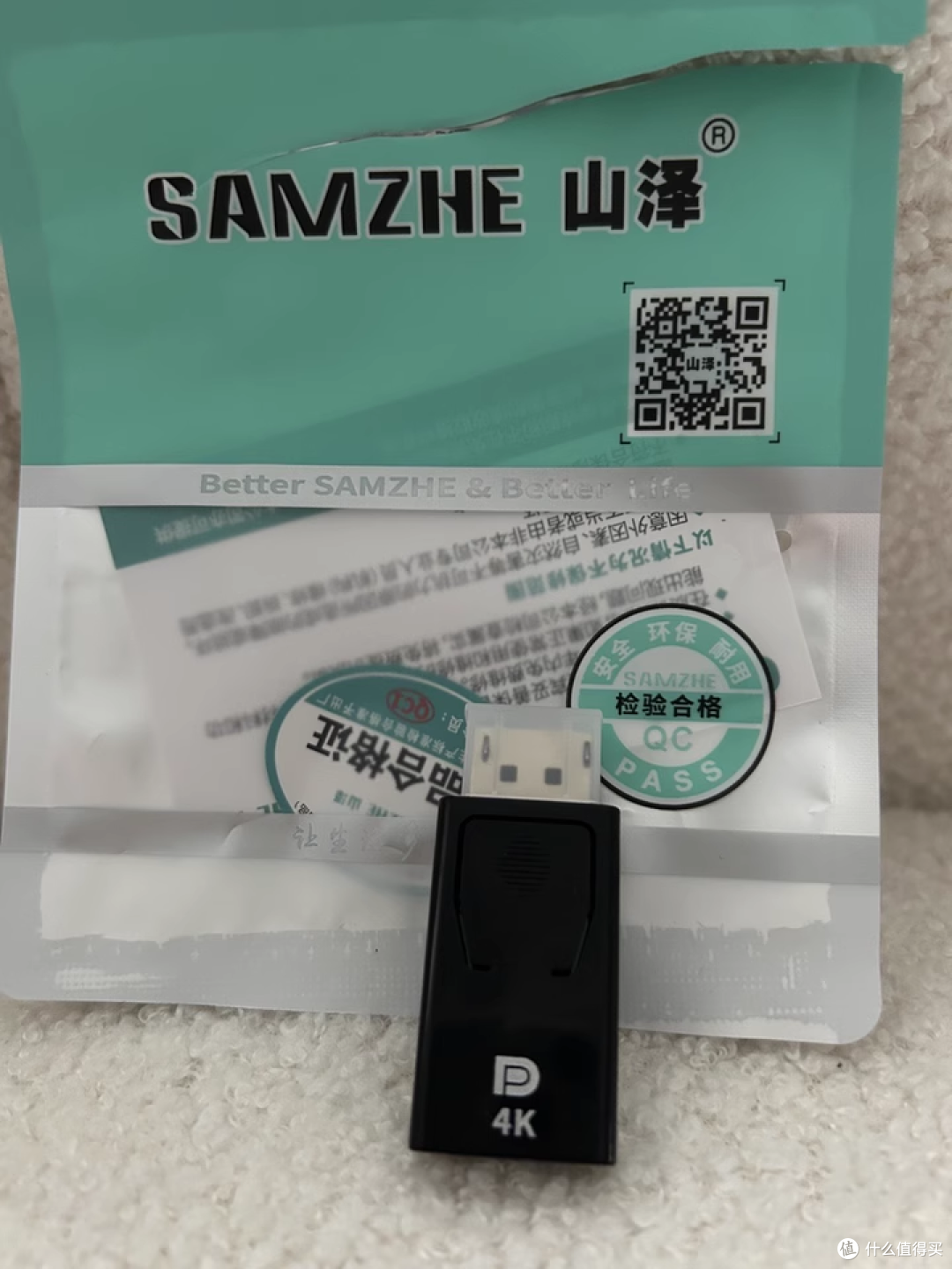 山泽DP转HDMI转接头，真的能处！