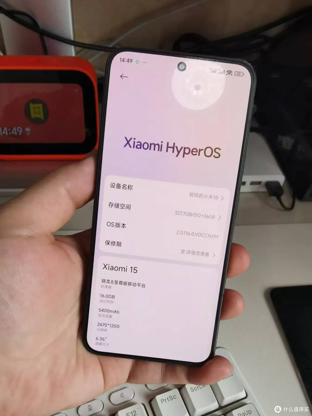 小米15价格崩了个大的！16G+512G才3080元，凌晨两点半开抢