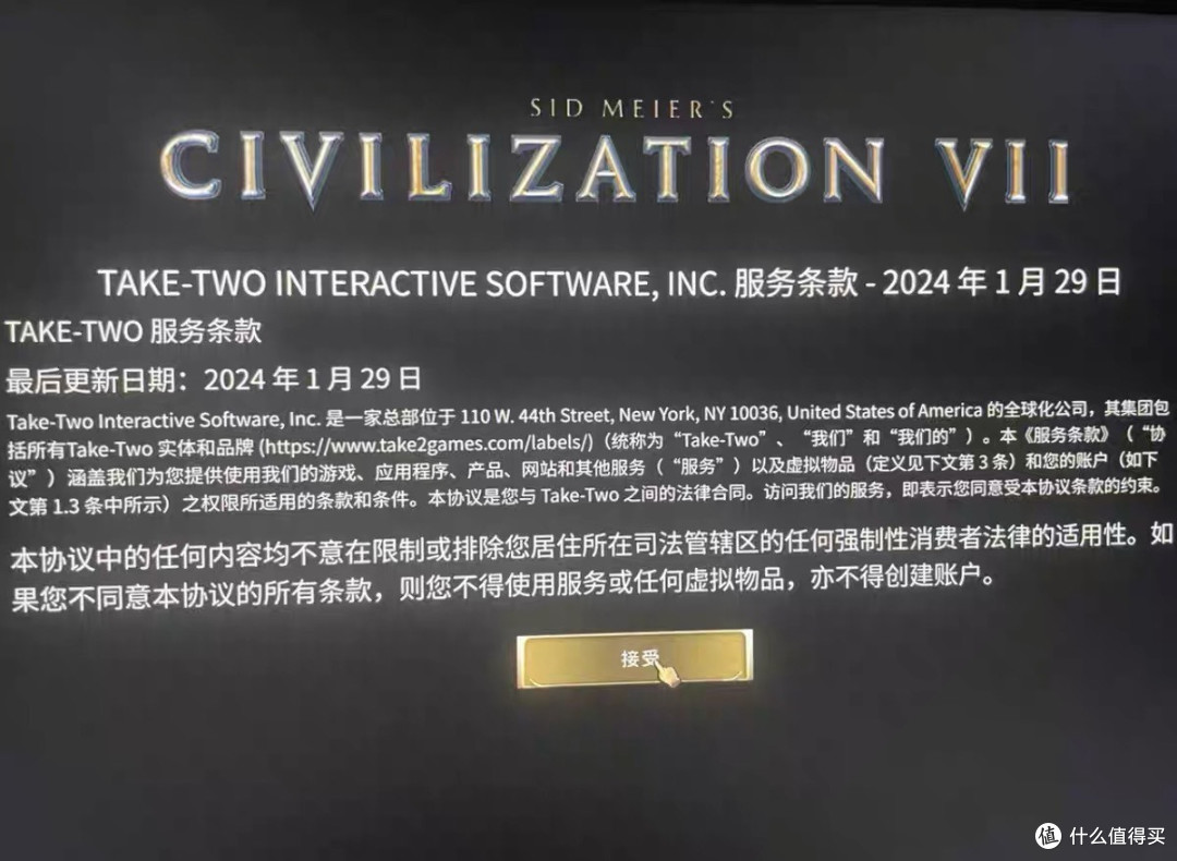 《文明7》：颠覆性革新与策略游戏的未来