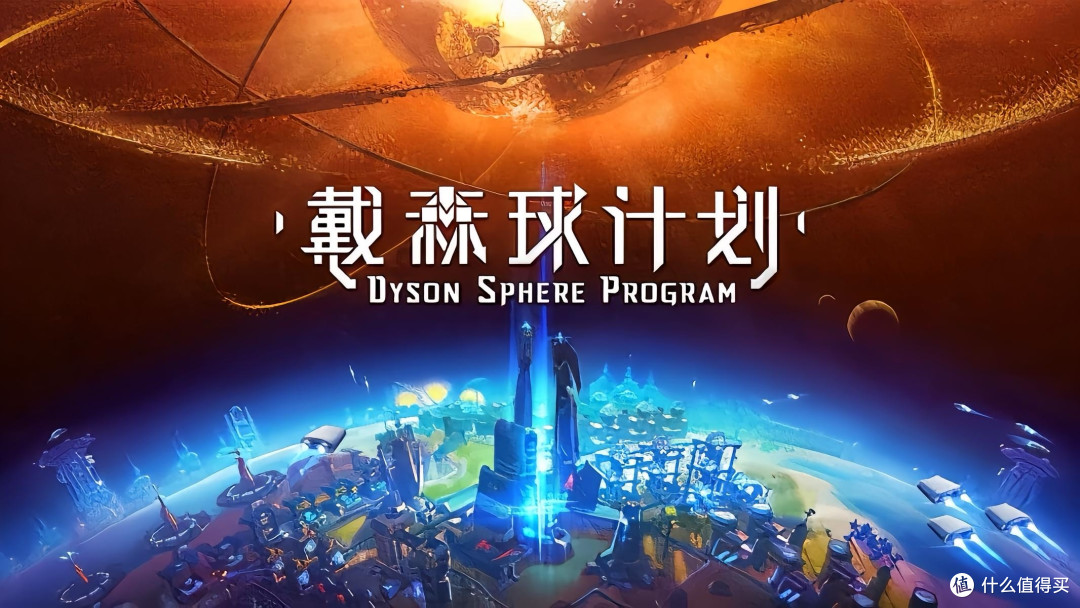 移动化云端化游戏创新模式