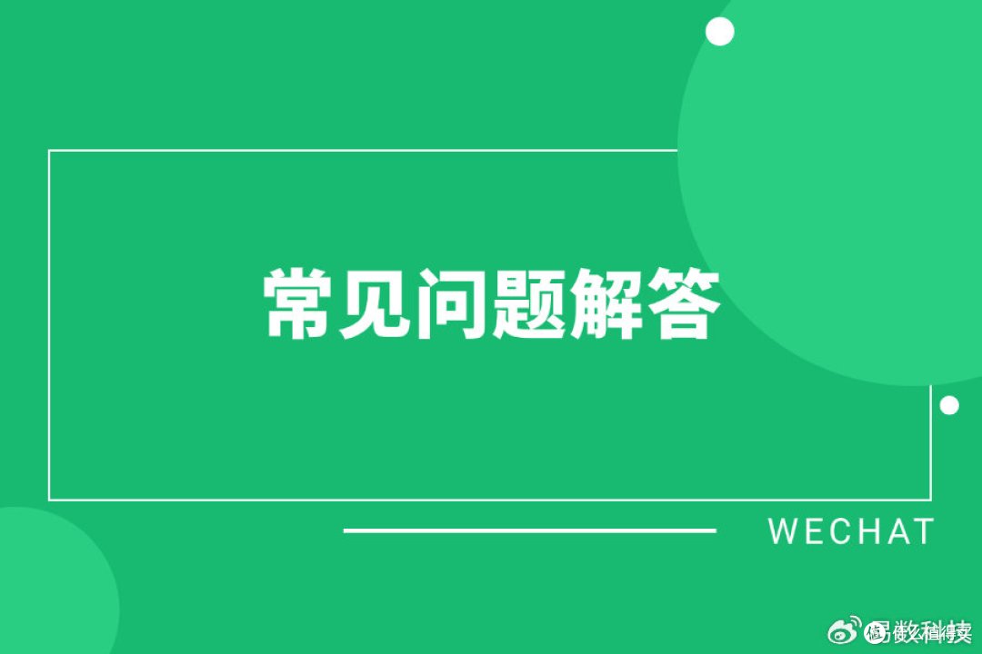 干货!电脑数据怎么恢复?全流程指南来了
