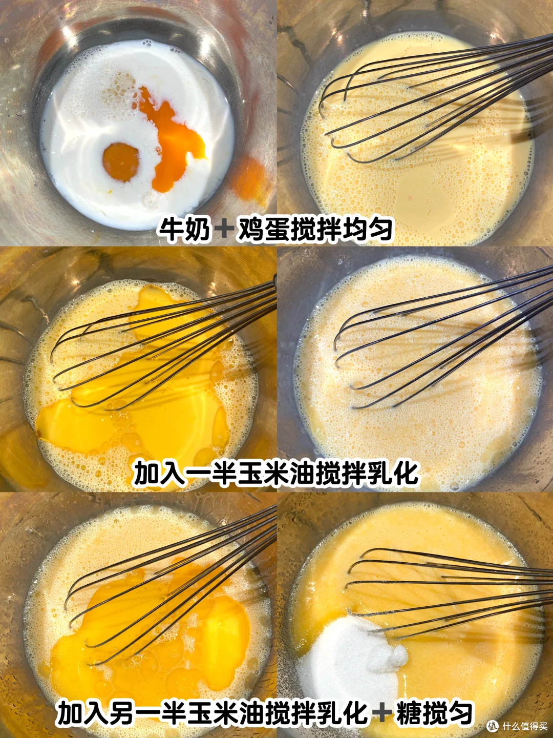 手残党福音!零失败巧克力麦芬蛋糕,一口沦陷的甜蜜暴击