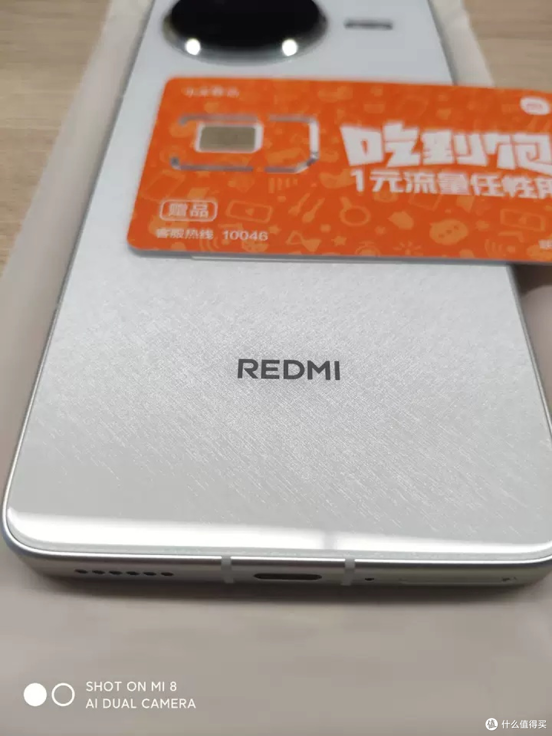 Redmi K80:国产性价比旗舰,游戏拍照全能王