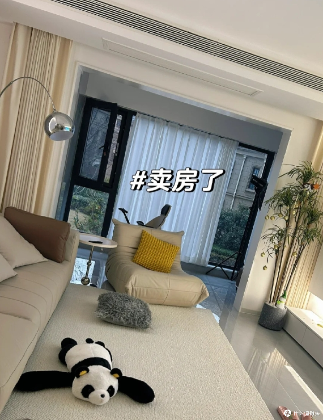 现在卖掉房子,是对还是错?2025年下半年,房子或开启新一轮洗牌