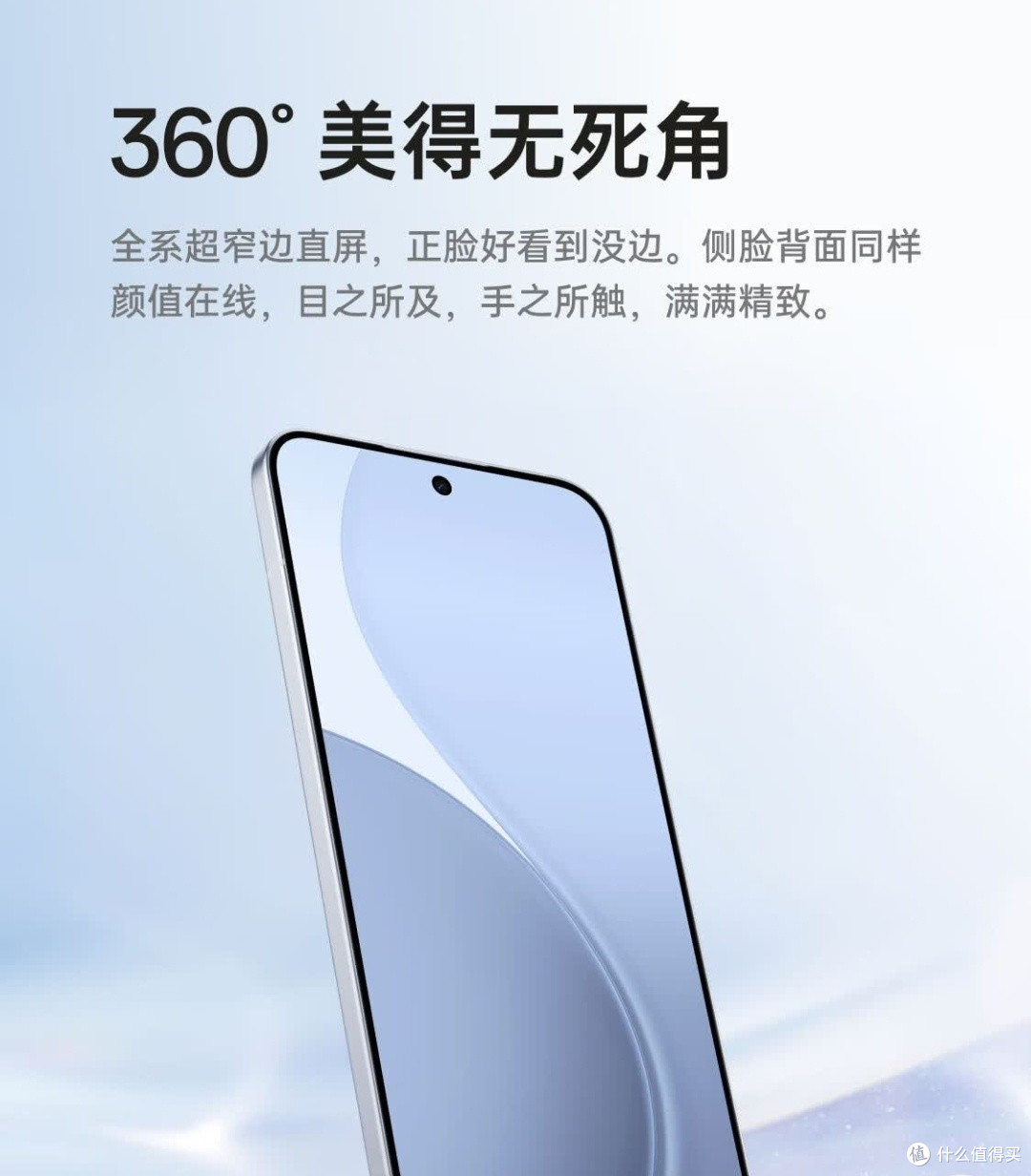 OPPO Reno14 成为年轻人与学生的潮流之选