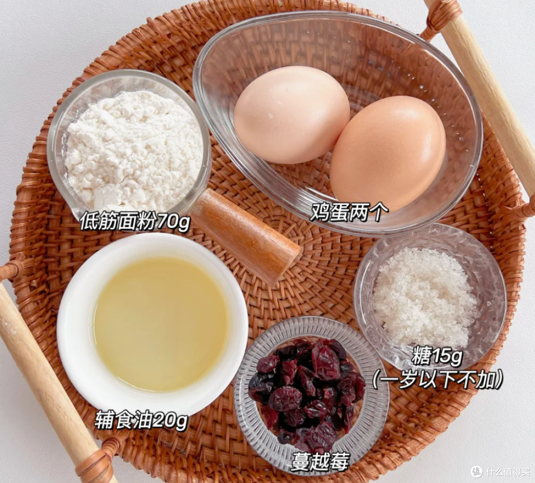 ✨10 月龄 + 宝宝的甜蜜暴击!蔓越莓星星蛋糕萌翻啦~