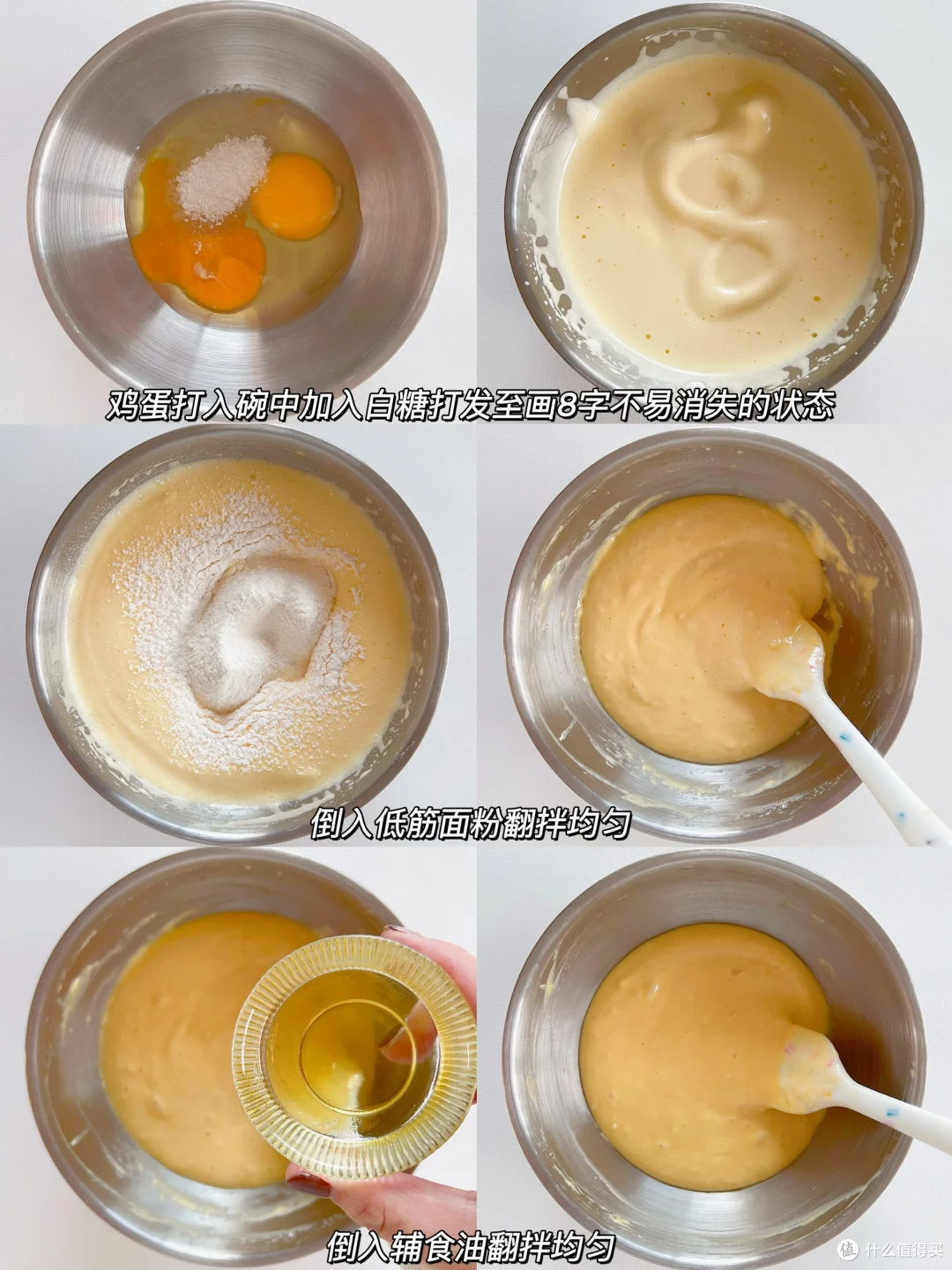 ✨10 月龄 + 宝宝的甜蜜暴击!蔓越莓星星蛋糕萌翻啦~
