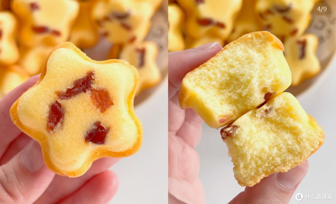 ✨10 月龄 + 宝宝的甜蜜暴击!蔓越莓星星蛋糕萌翻啦~