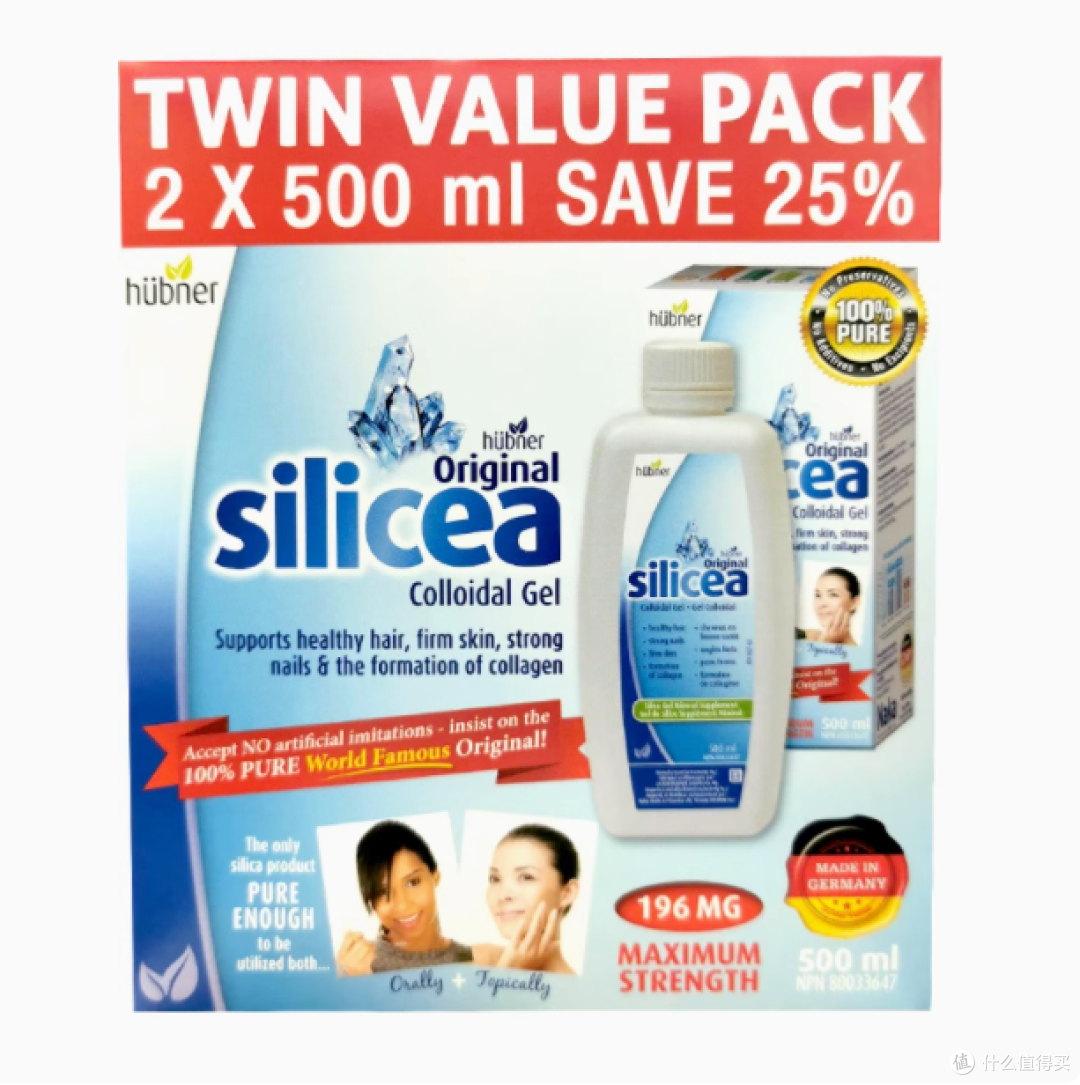 焕活青春,从内而外——加拿大Hübner silicea硅胶原液500ml*2瓶