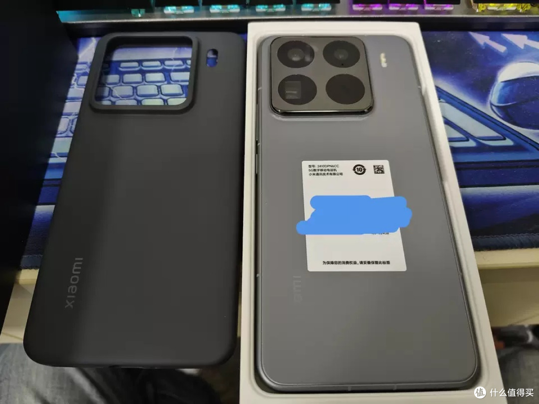 小米15 Pro:国产旗舰的巅峰之作,性价比之选