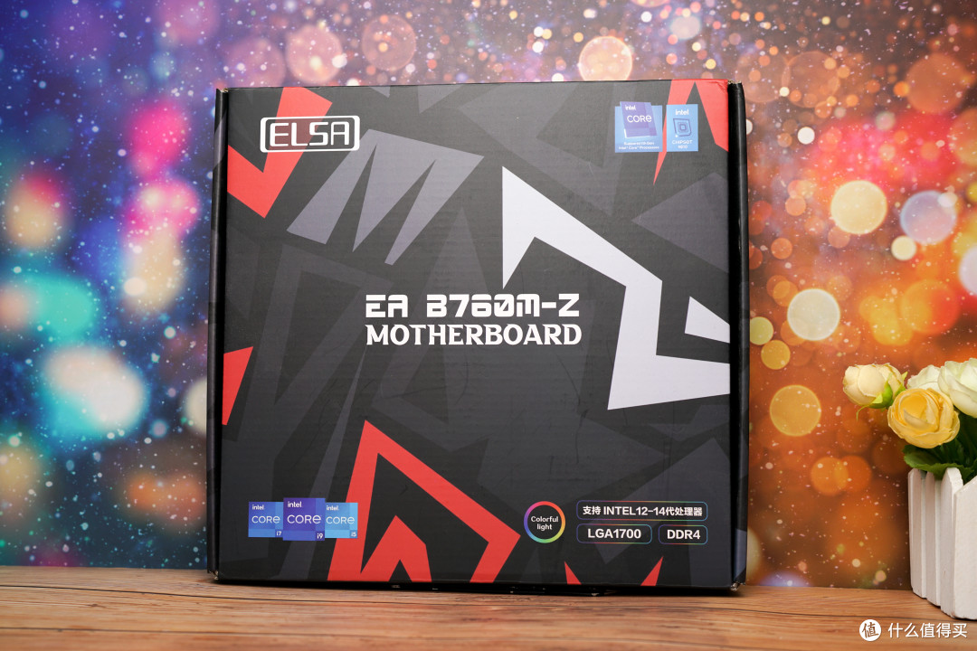 经典重制,艾尔莎EA B760M-Z和你玩转《上古卷轴4:湮灭重制版》