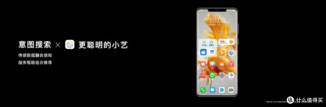 华为Mate 70系列:半年口碑验证,618迎来最佳入手时机