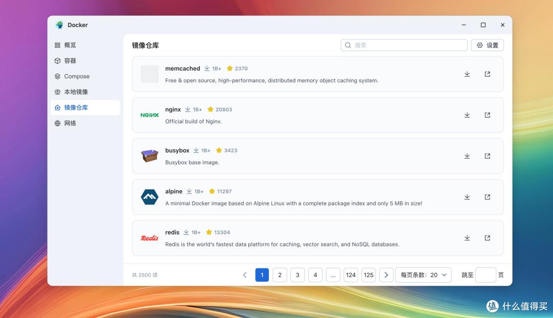 6盘位全闪存NAS,千元出头,能玩Docker,可远程上传下载