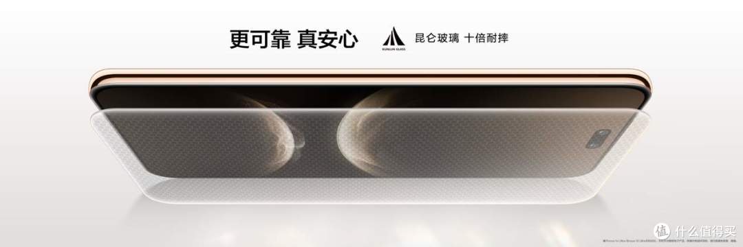 凭借通信体验突出重围!华为nova 14系列双卫星通信解决出行焦虑