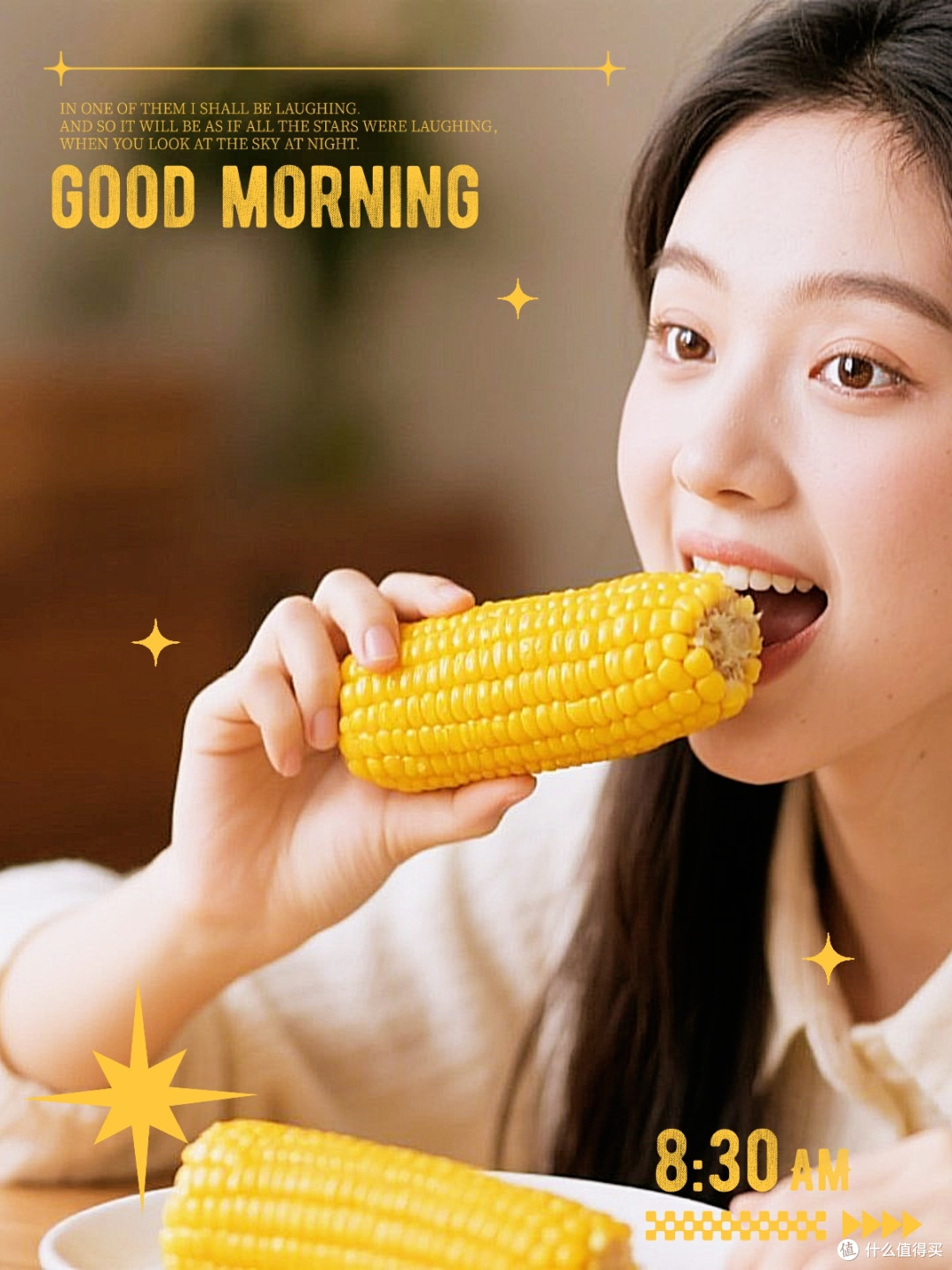 🌽甜糯黄玉米早餐测评:打工人救命神器,软糯拉丝太上头!