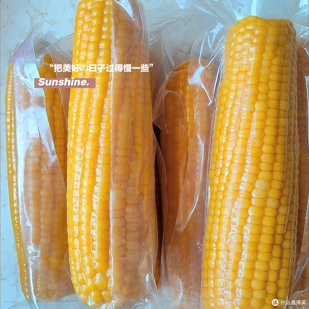 🌽甜糯黄玉米早餐测评:打工人救命神器,软糯拉丝太上头!