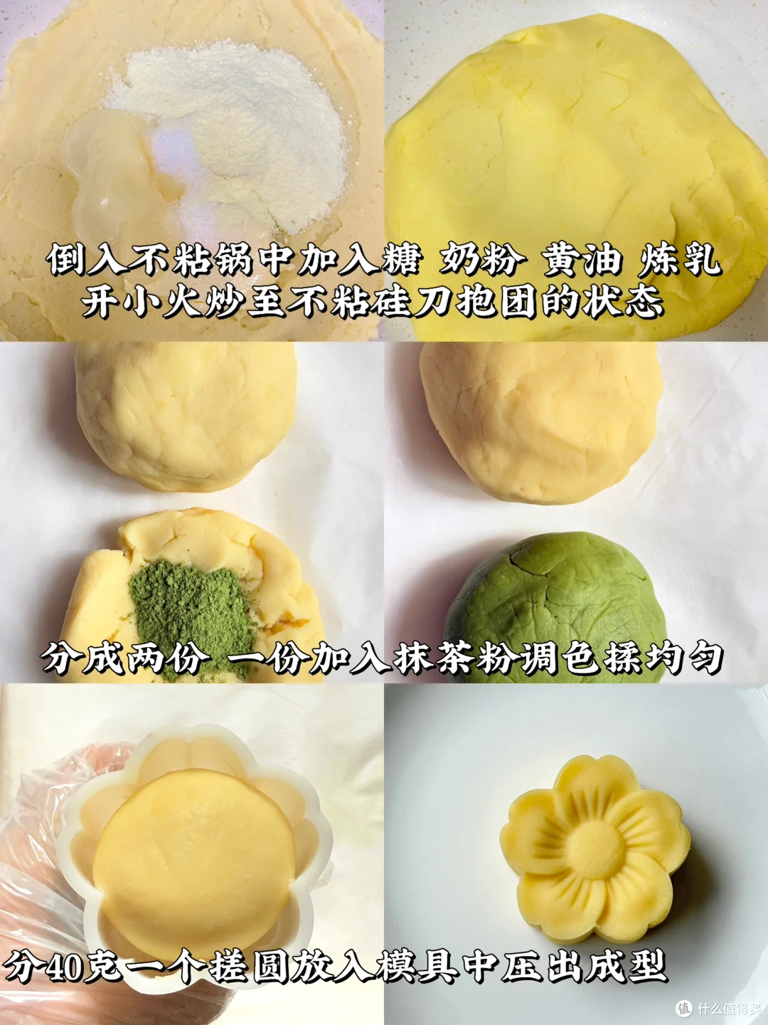🍃夏日救星!冰凉绿豆糕,免烤零失败的清凉甜蜜